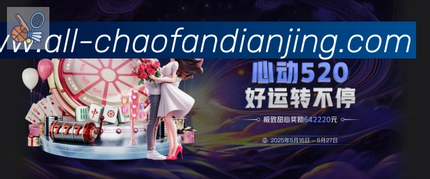 奖项图1
