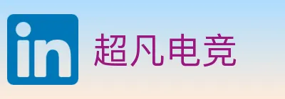 超凡电竞 Logo